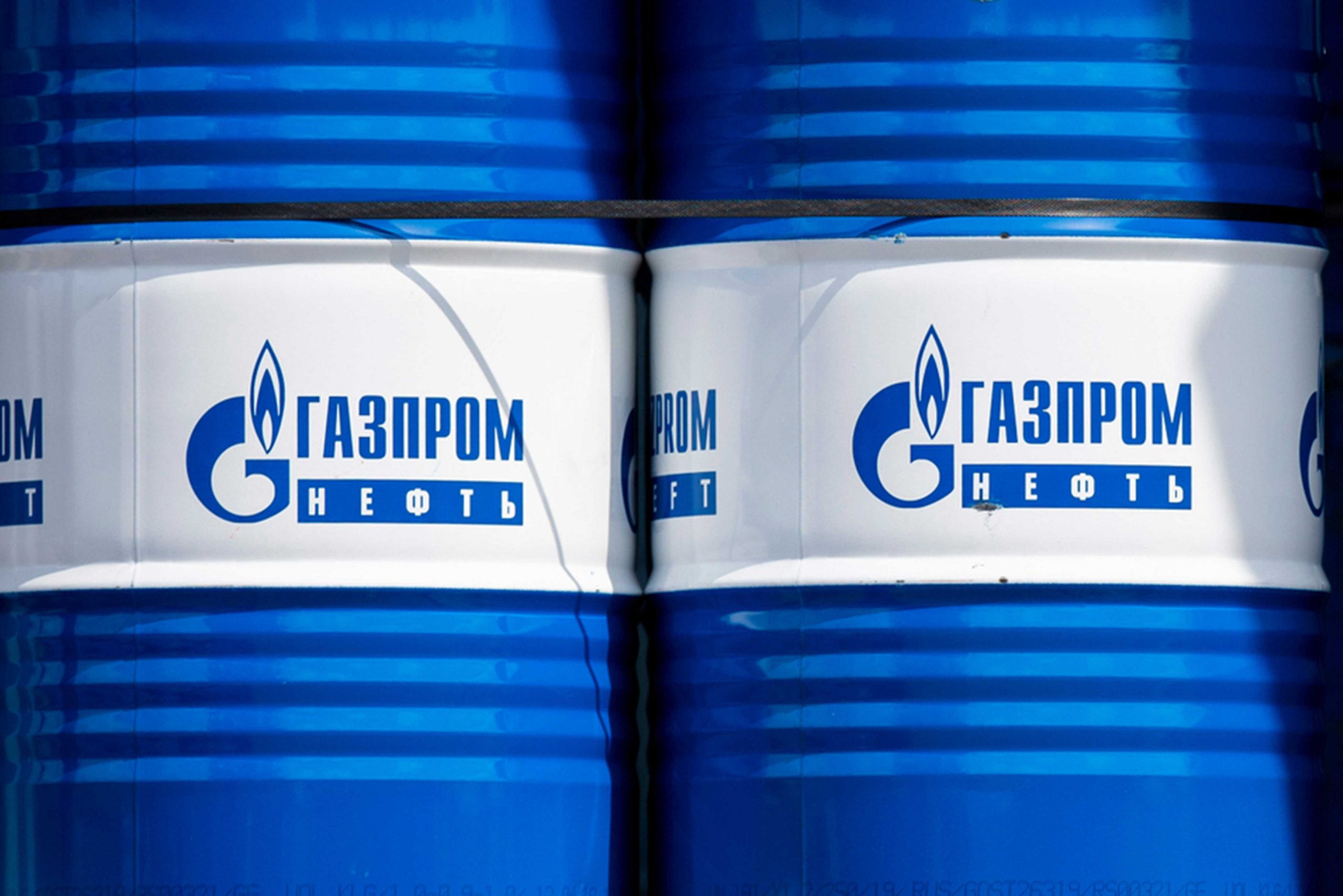 Gazpromneft HTEC: nuovo fluido diatermico sintetico